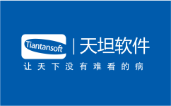 英議聯(lián)